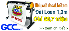 may cat be tem gcc expert 52lx